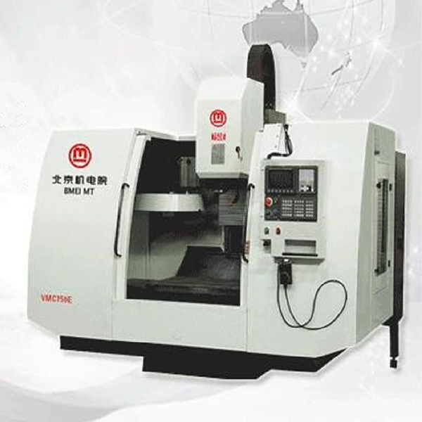 VMC-750E 立式加工中心